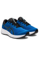 ASICS patriot 12 gs